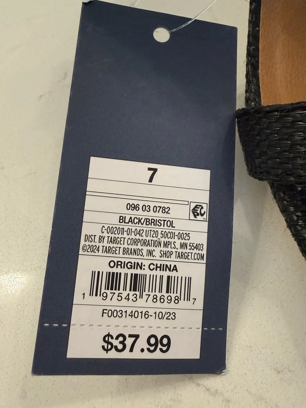 NWT TARGET UNIVERSAL THREAD Black Woven Heels with Faux Bamboo Buckle, size 7 - Picture 6 of 11